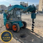 قیمت جلوبند مته چاله کن بابکت