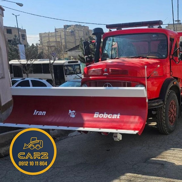 برفروب کامیونی