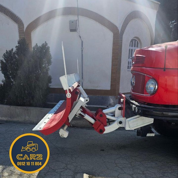 برفروب کامیونی