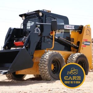 مینی لودر 1050