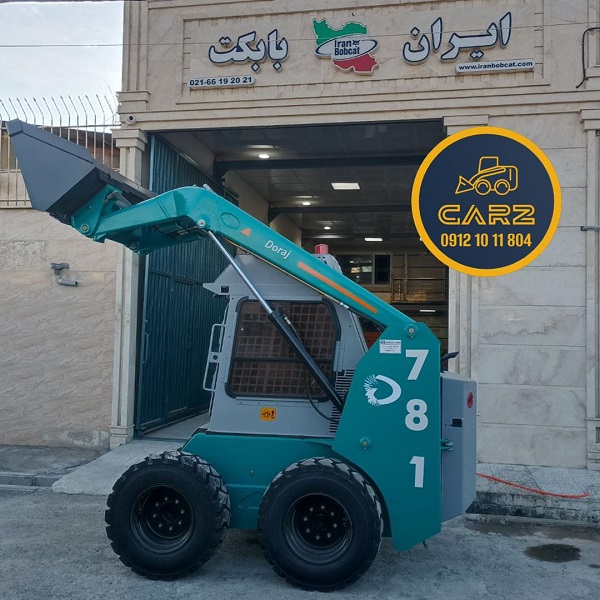 فروش مینی لودر