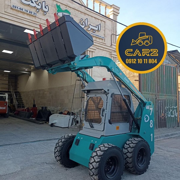 قیمت مینی لودر دراج 761