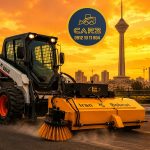 جارو مینی لودر ، راهکاری حرفه‌ای برای نظافت
